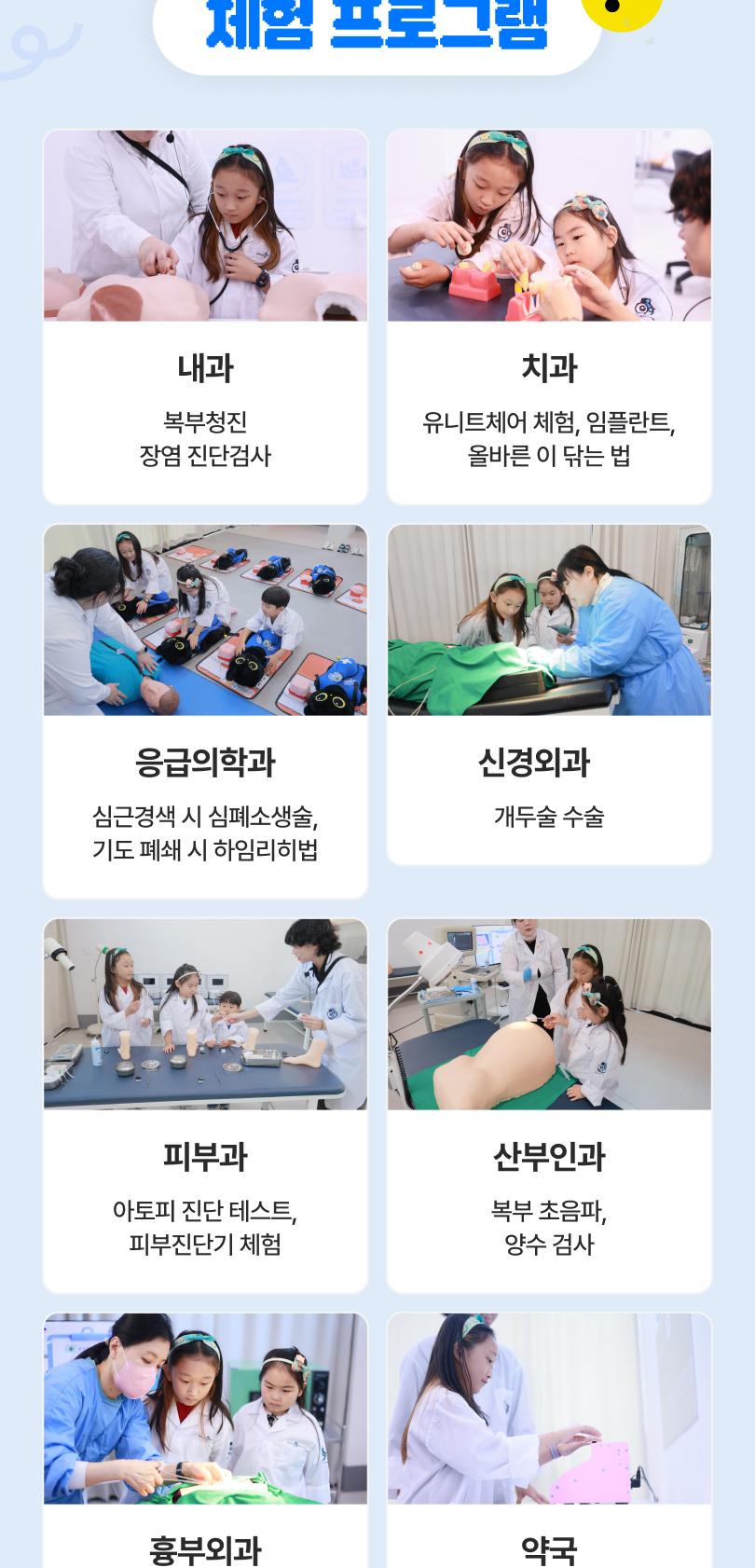 상품 상세 이미지 7