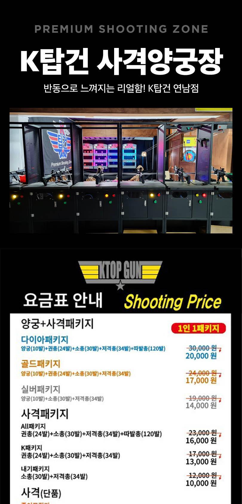 상품 상세 이미지 1