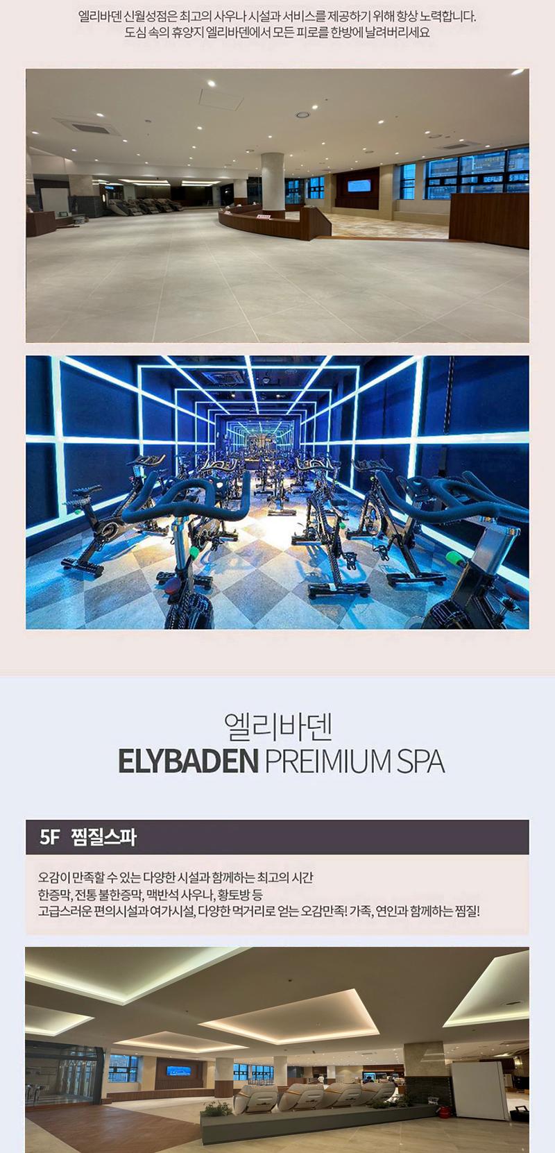 상품 상세 이미지 5