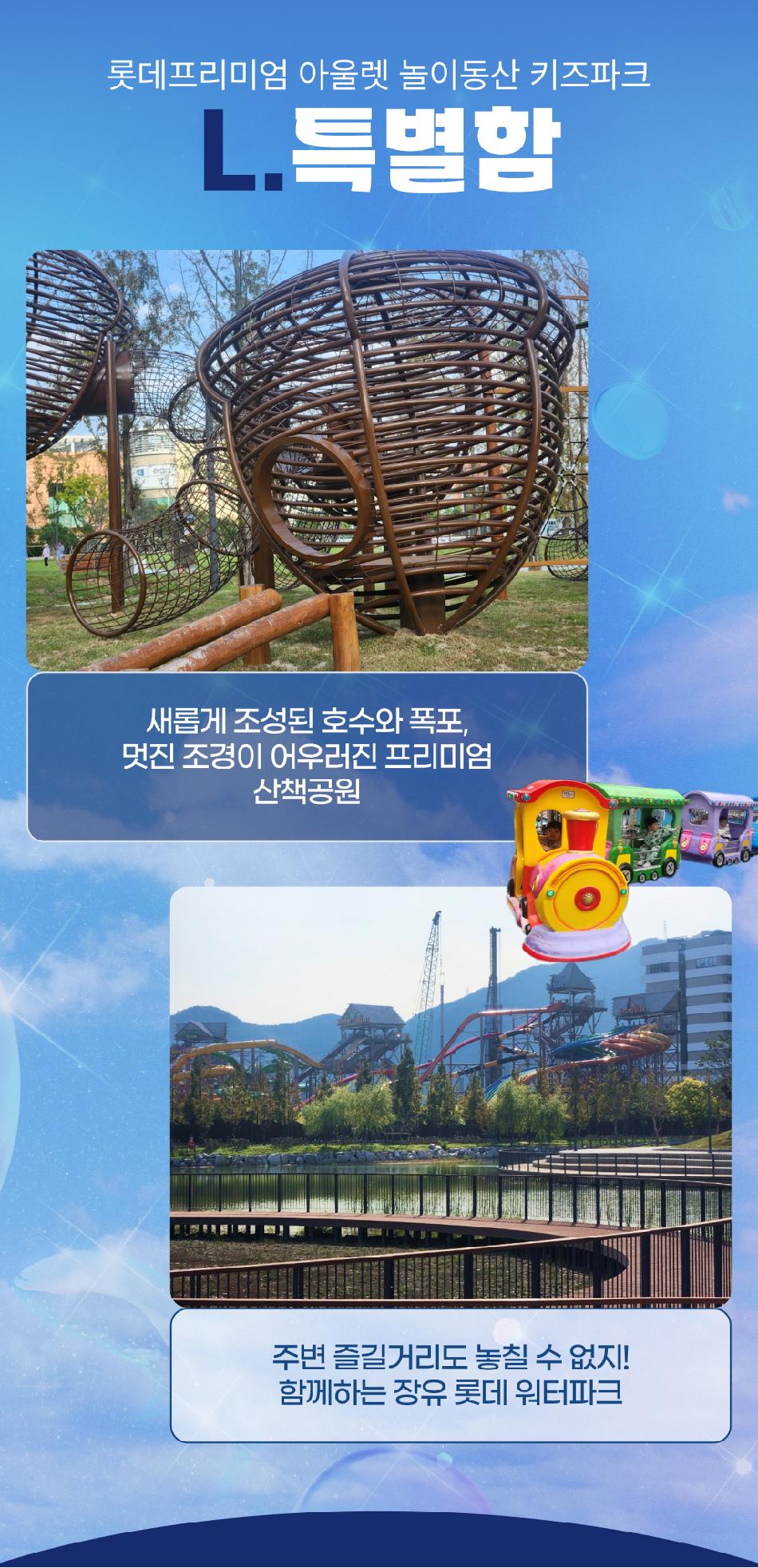 상품 상세 이미지 5
