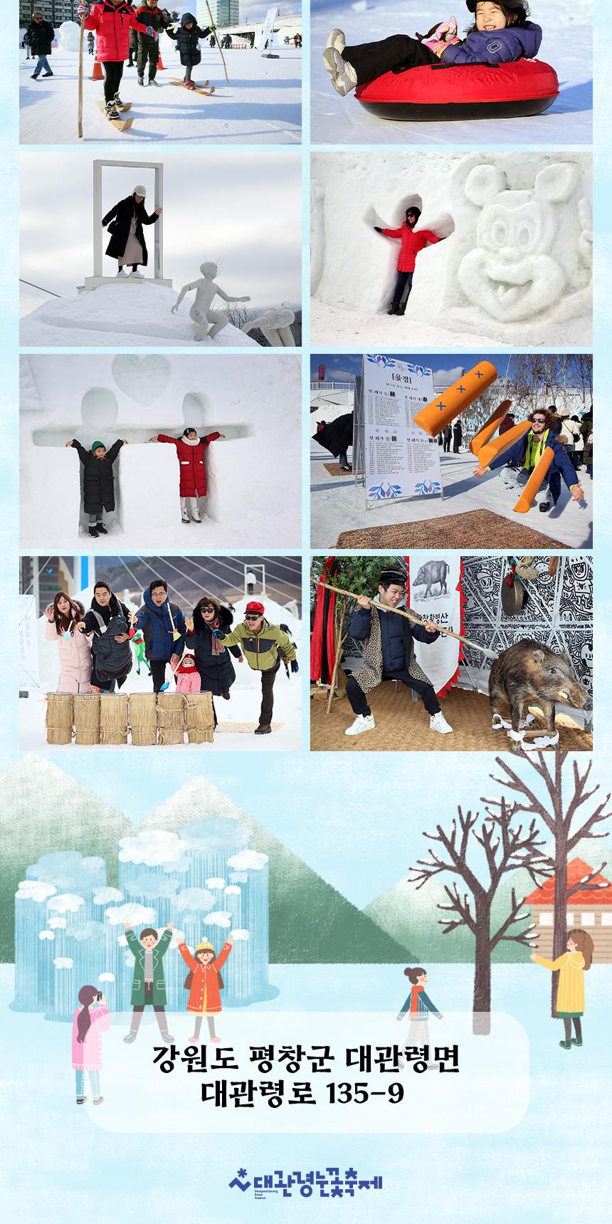 상품 상세 이미지 4