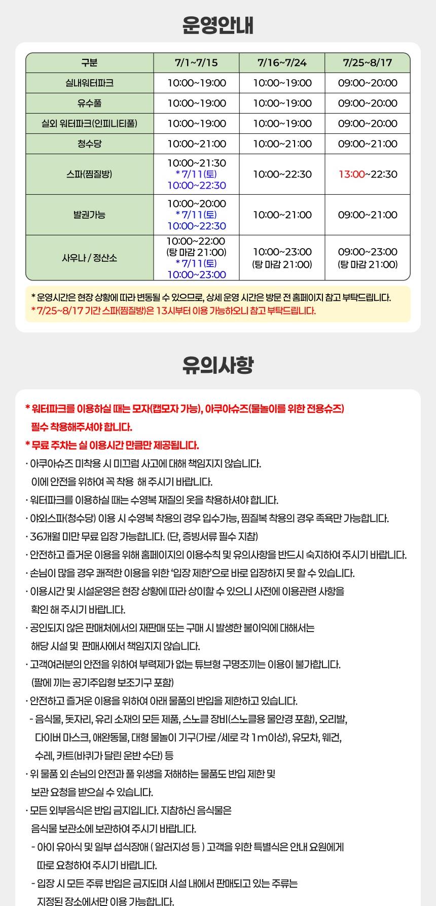 상품 상세 이미지 5