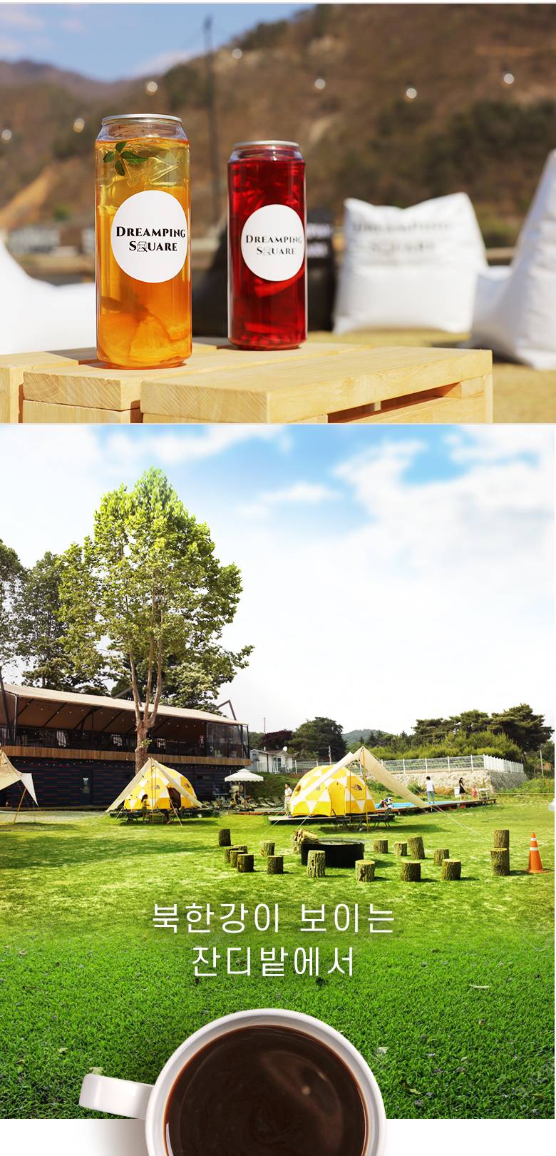 상품 상세 이미지 13