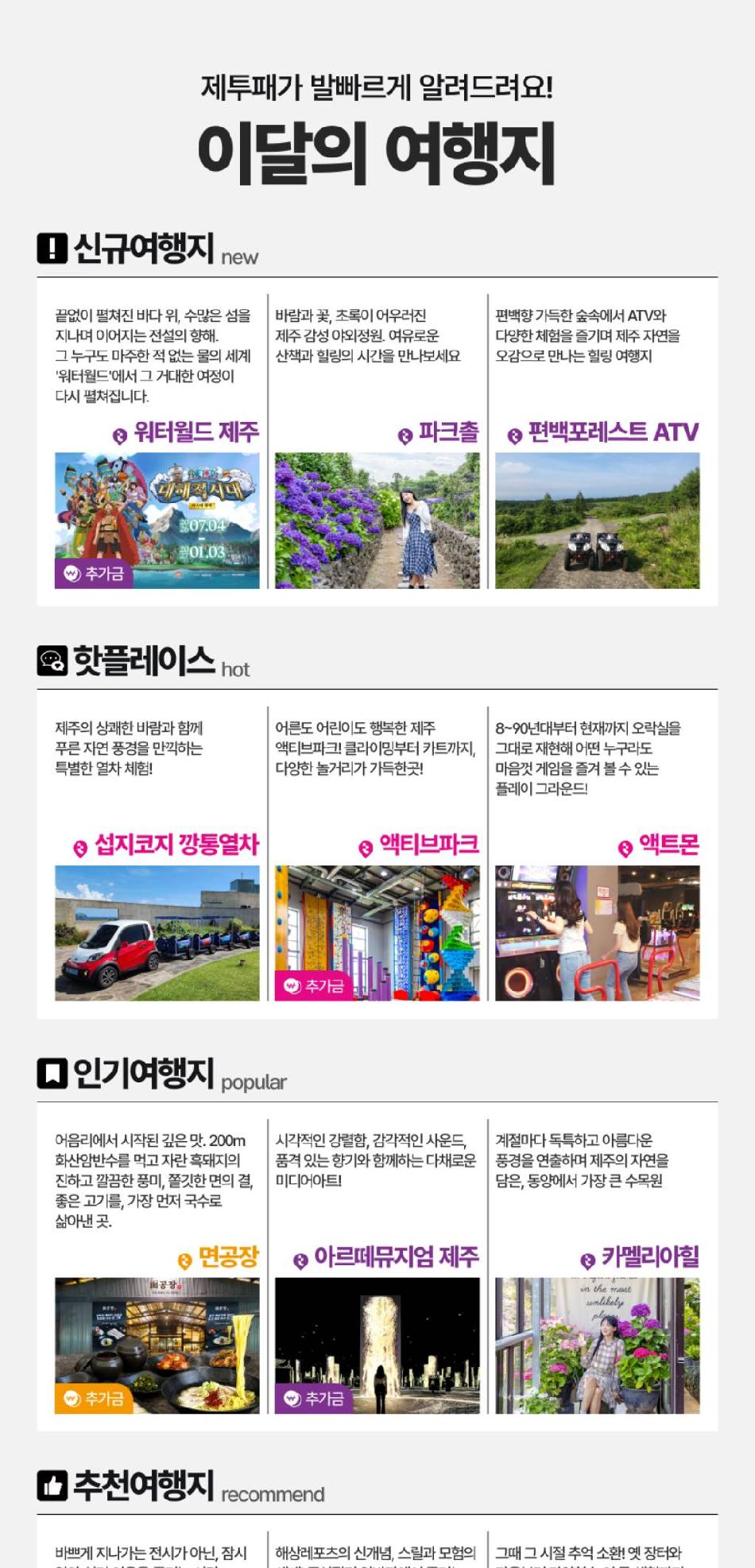 상품 상세 이미지 4