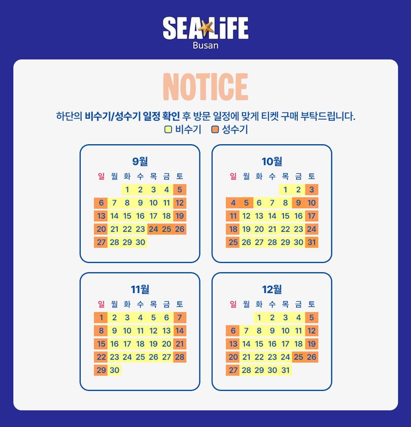 상품 상세 이미지 1