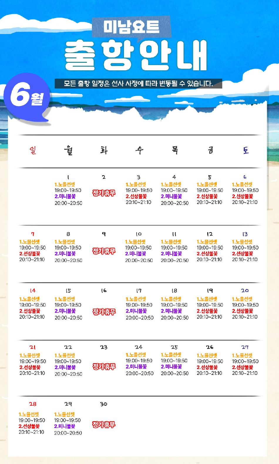 상품 상세 이미지 6