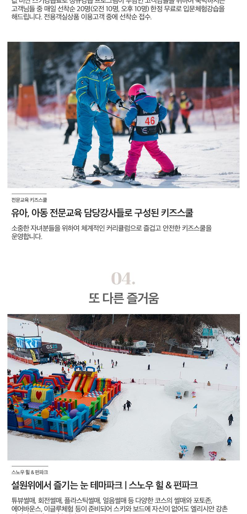 상품 상세 이미지 9