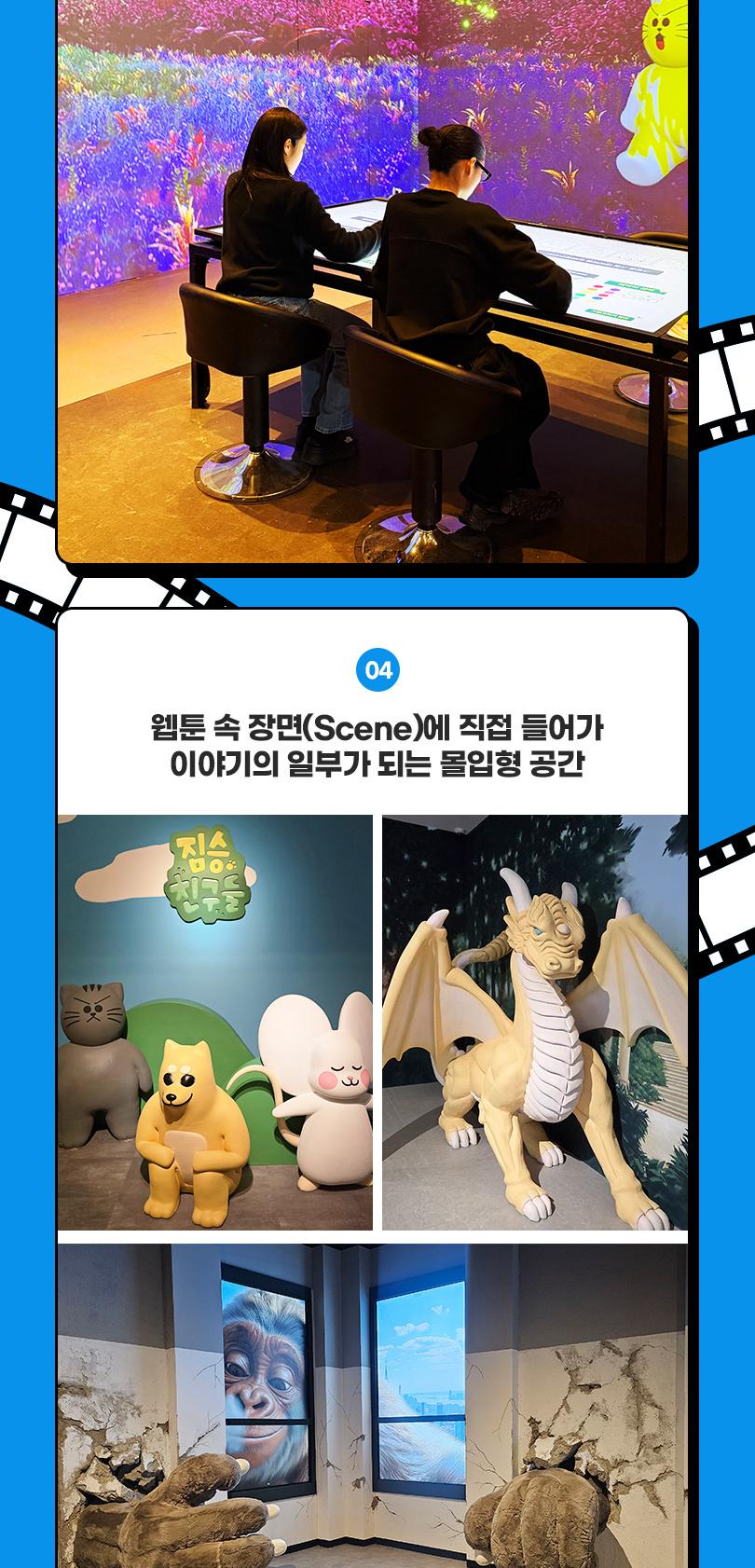 상품 상세 이미지 5