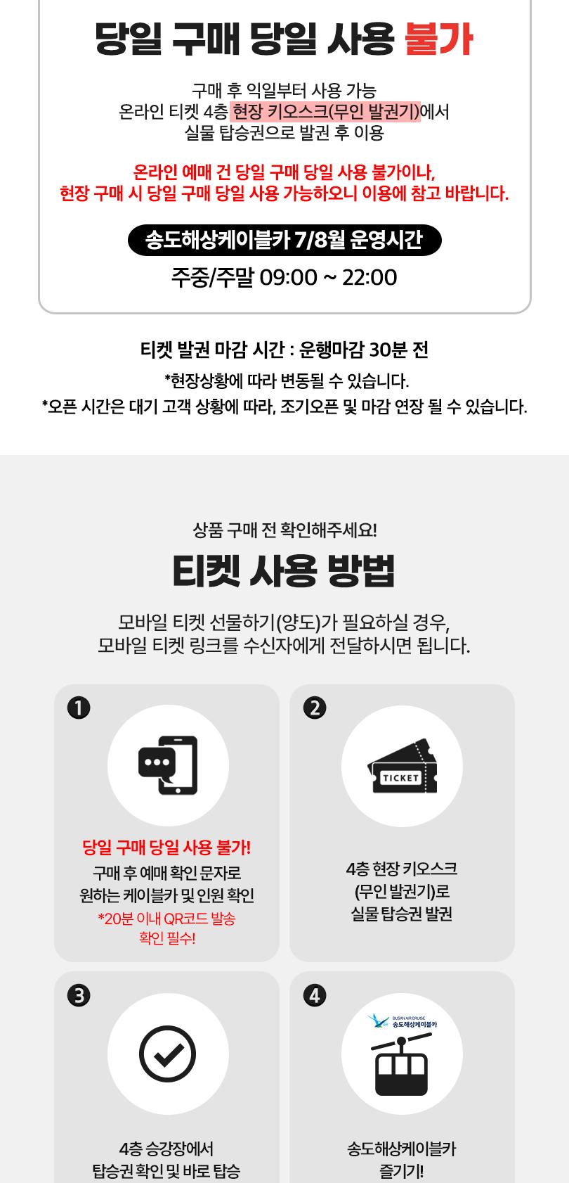 상품 상세 이미지 3
