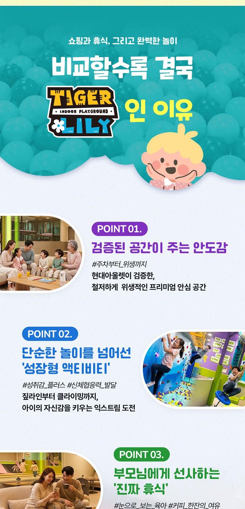 상품 상세 이미지 3