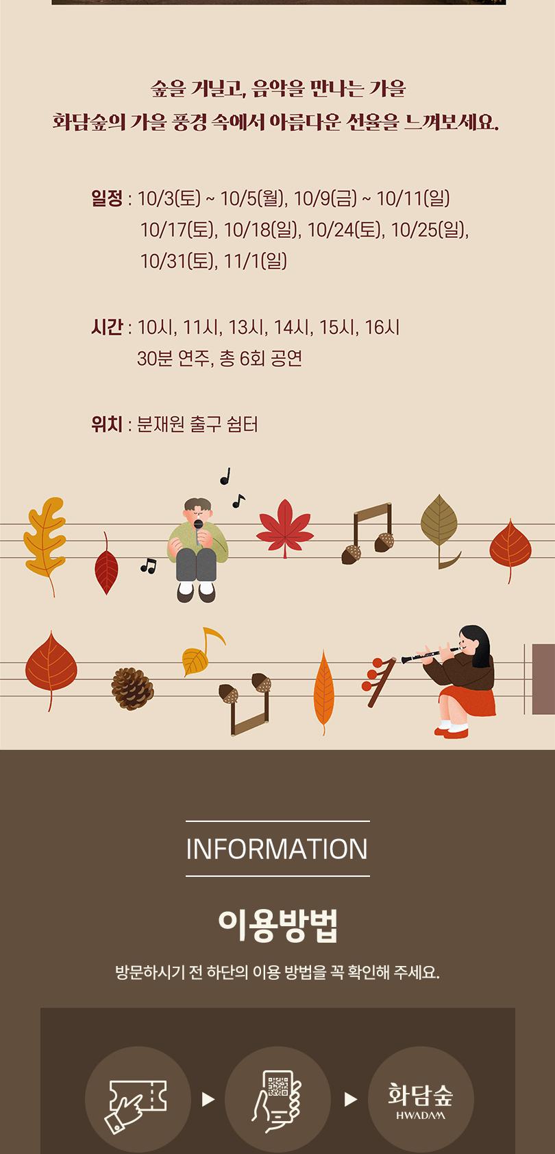 상품 상세 이미지 6