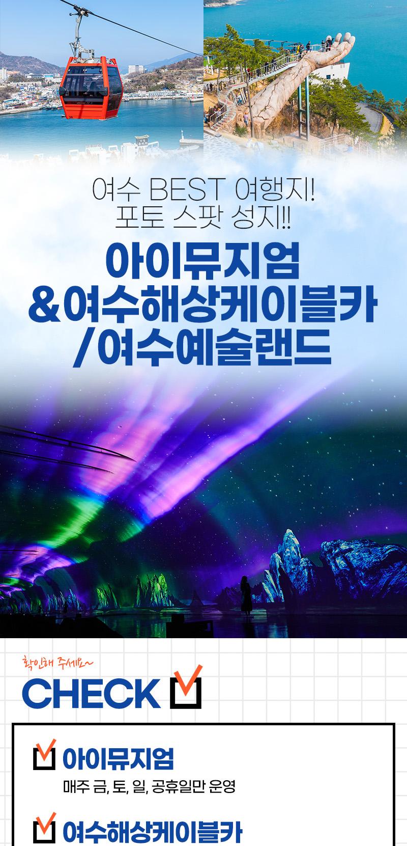 상품 상세 이미지 1