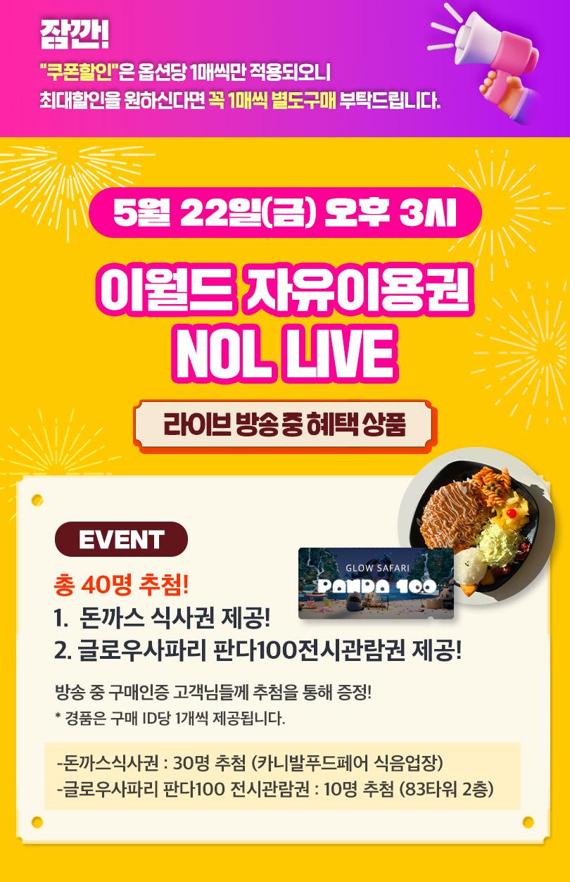 상품 상세 이미지 1