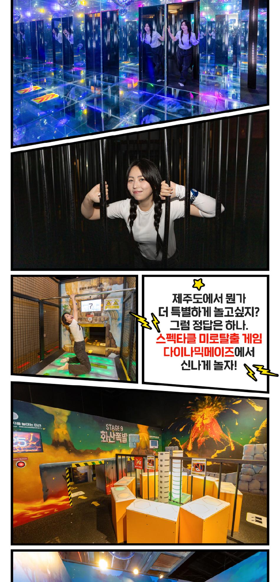 상품 상세 이미지 7