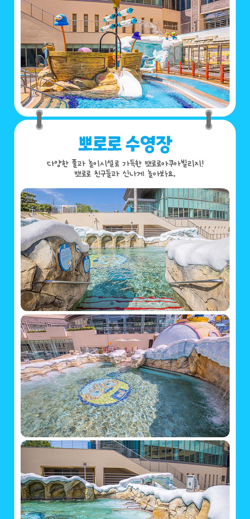 상품 상세 이미지 11