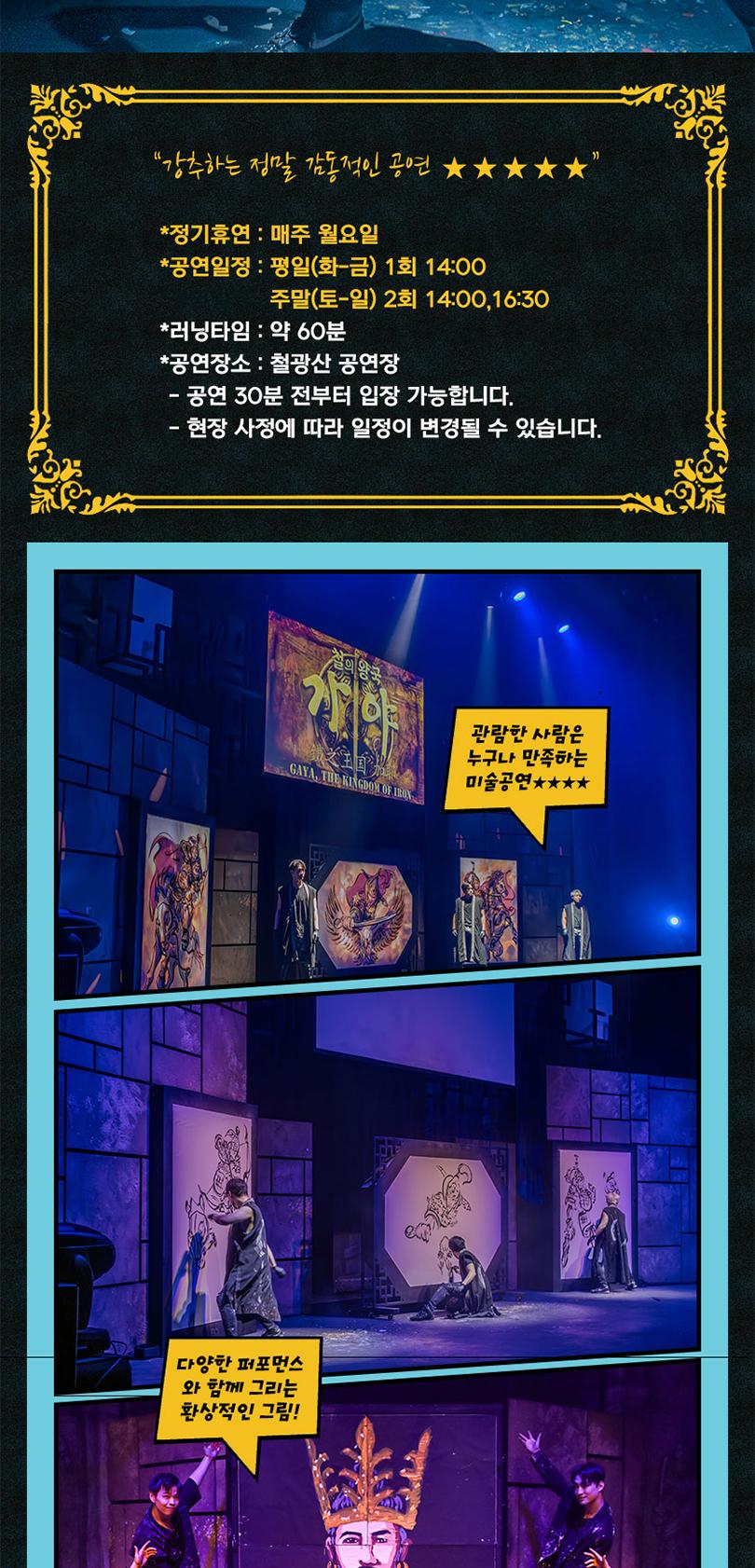 상품 상세 이미지 9