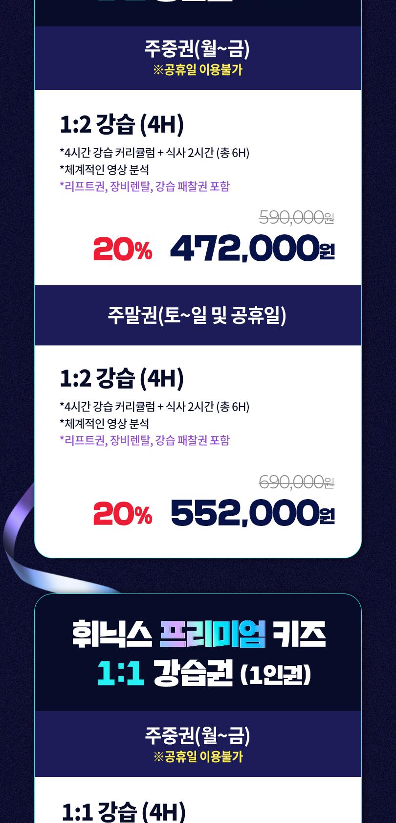 상품 상세 이미지 6