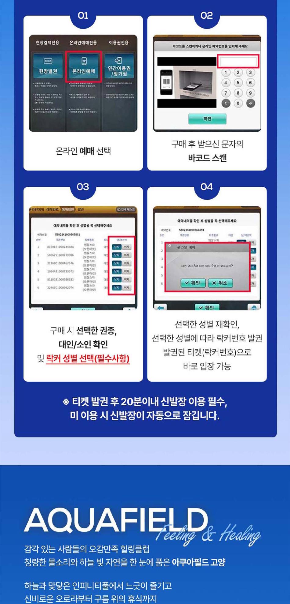 상품 상세 이미지 5