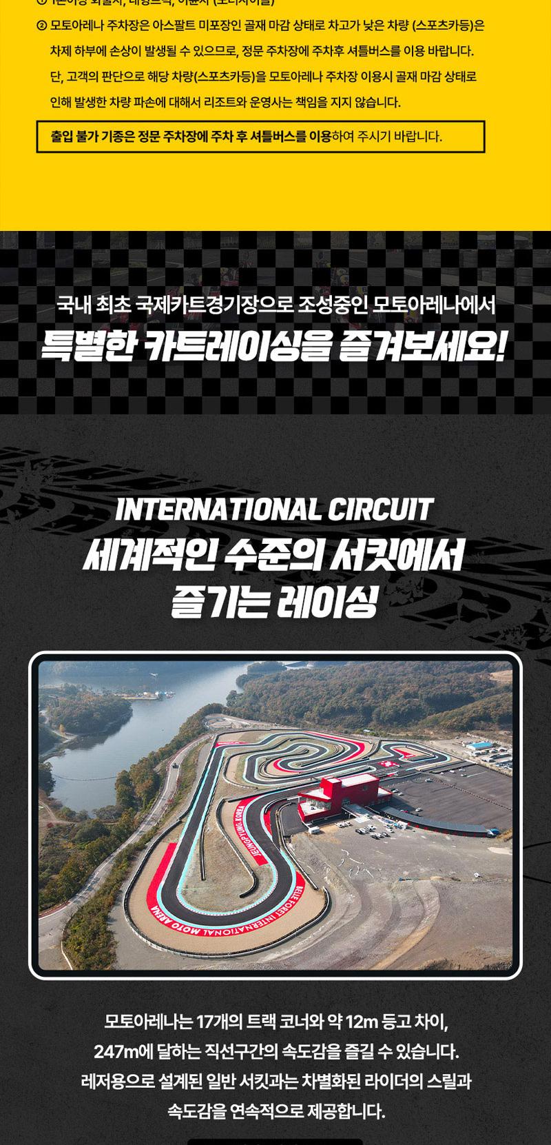 상품 상세 이미지 4