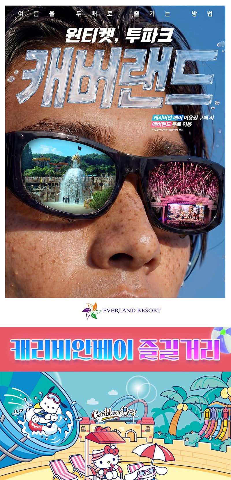 상품 상세 이미지 5