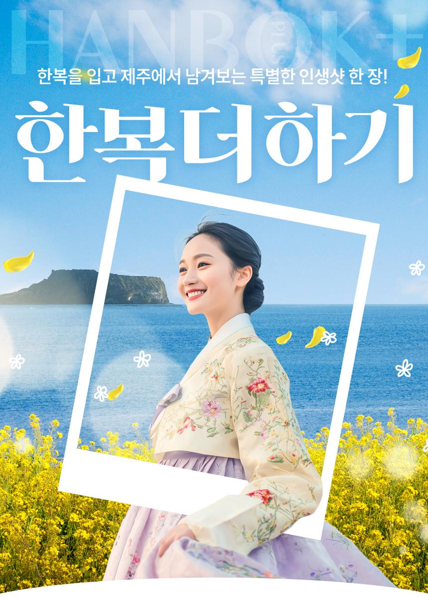 상품 상세 이미지 3
