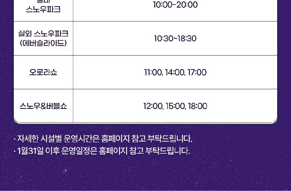 상품 상세 이미지 4