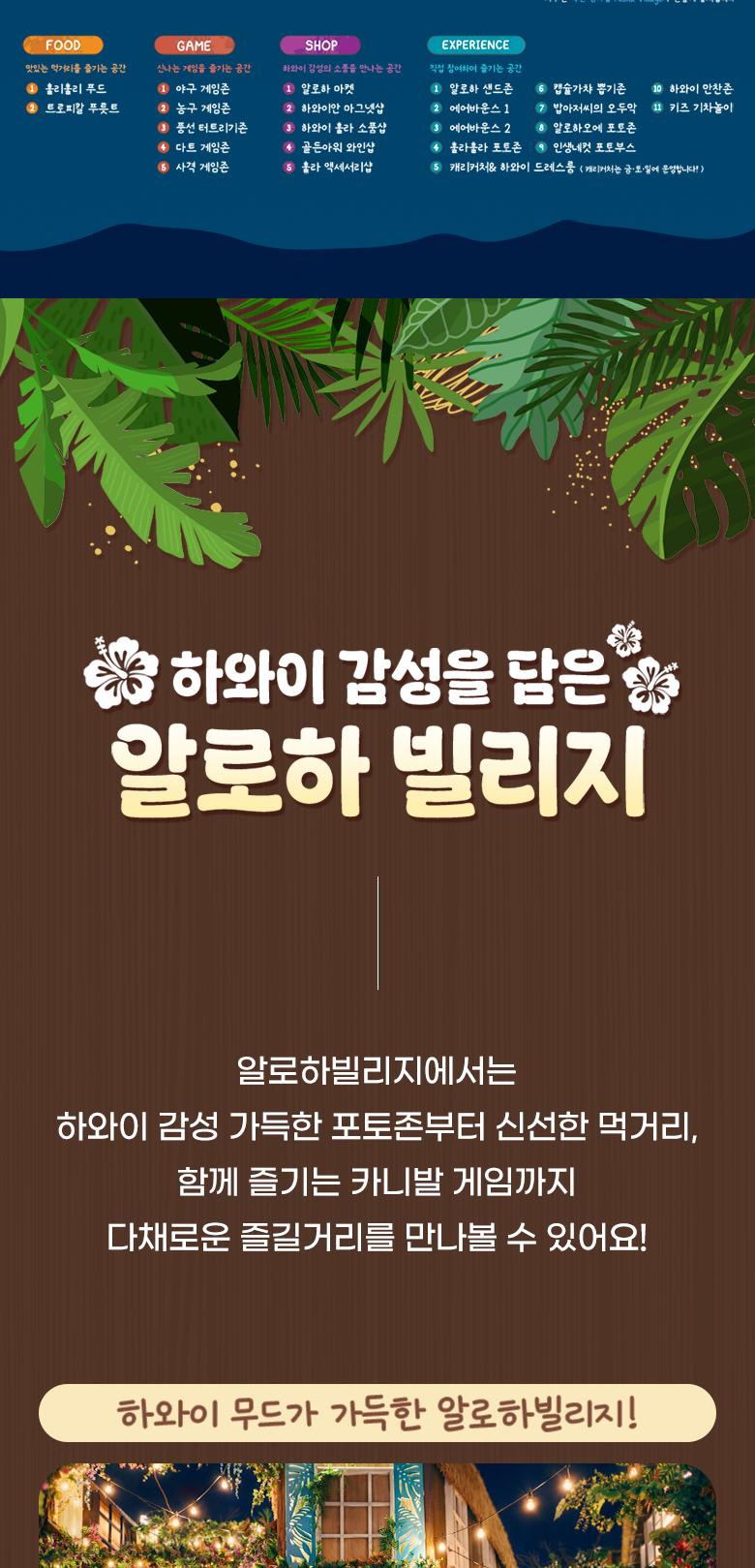 상품 상세 이미지 3