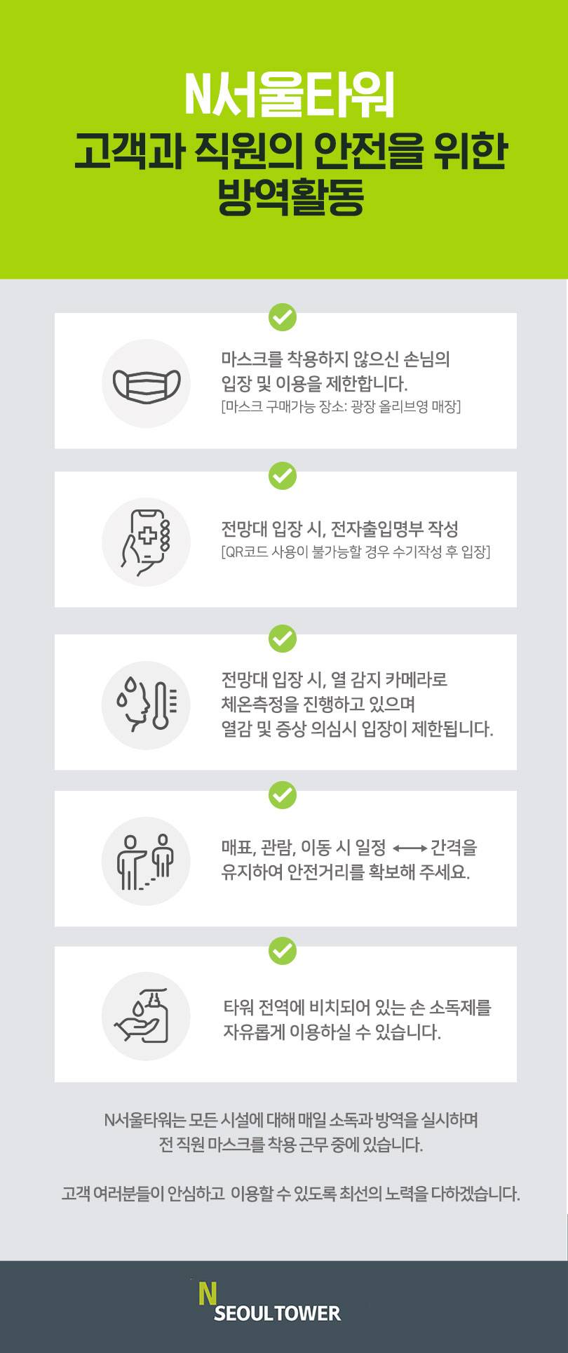 상품 상세 이미지 1