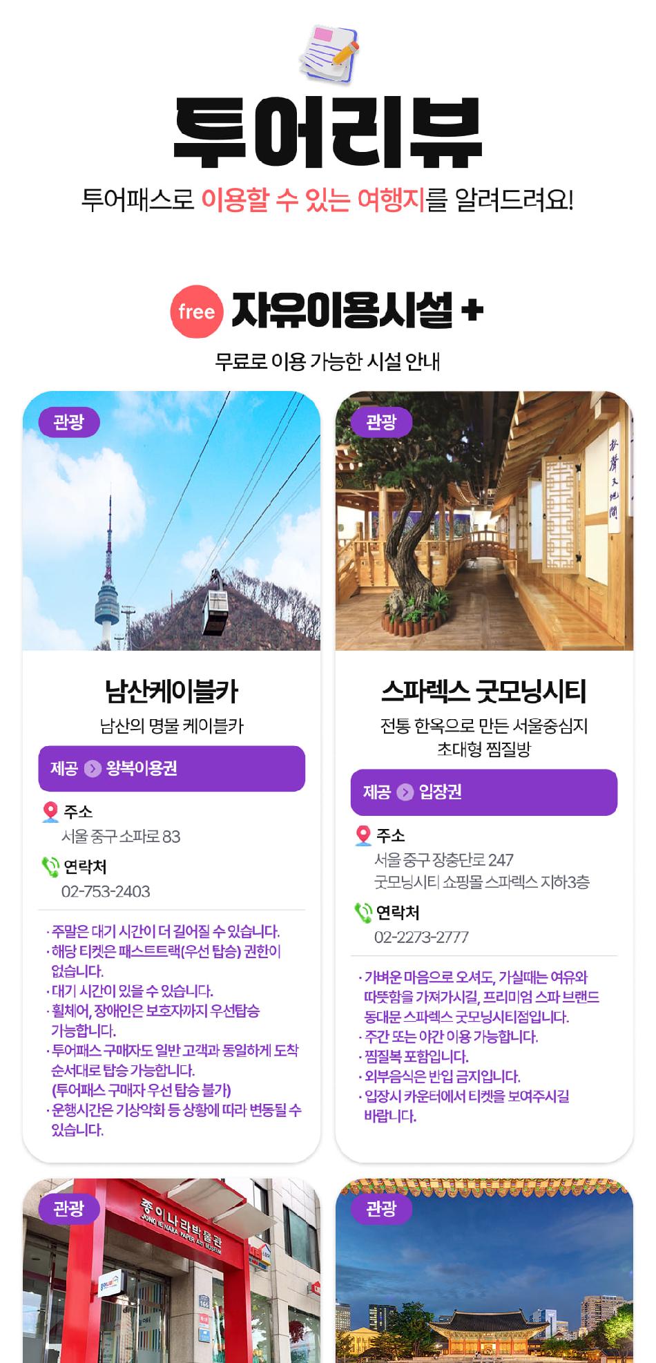 상품 상세 이미지 14