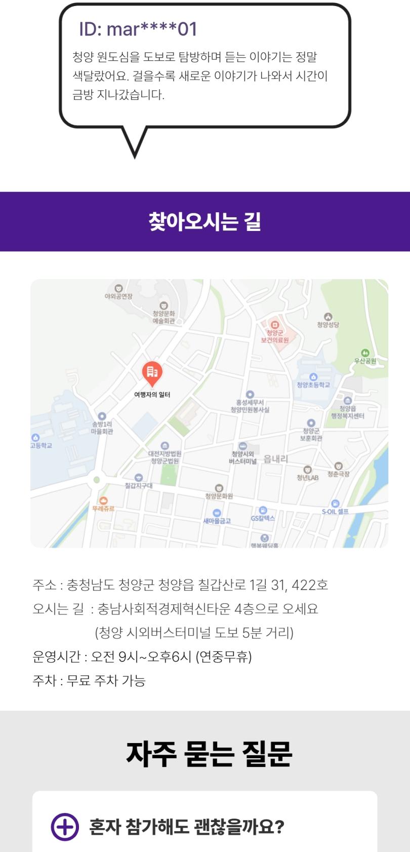상품 상세 이미지 7