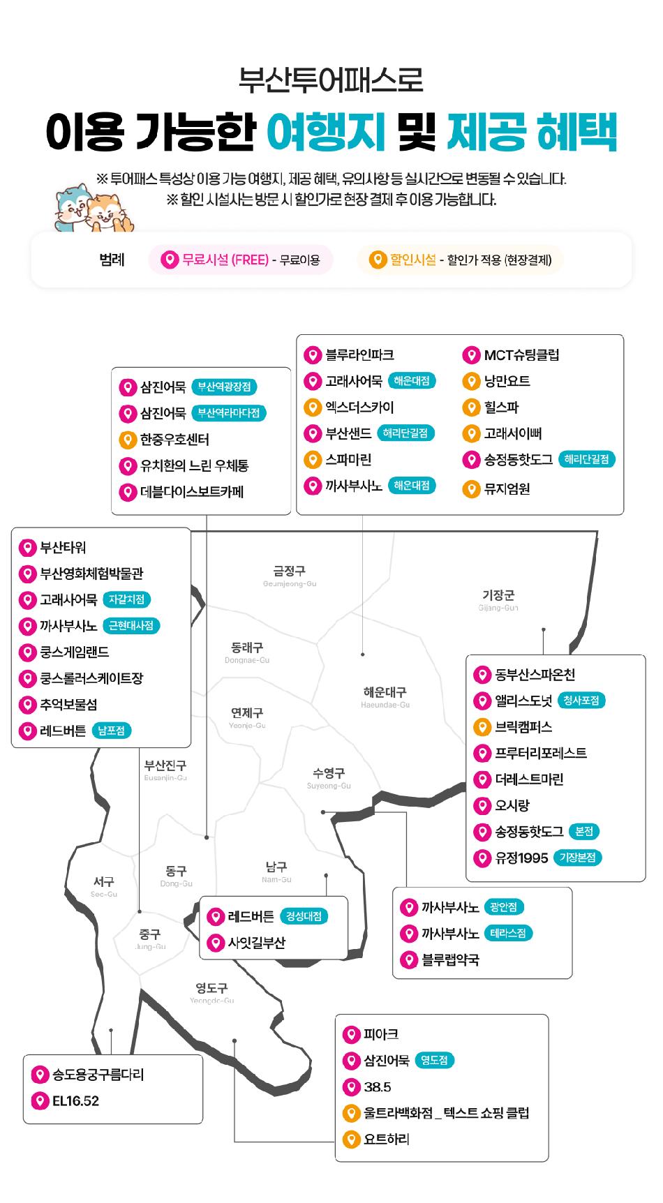 상품 상세 이미지 8