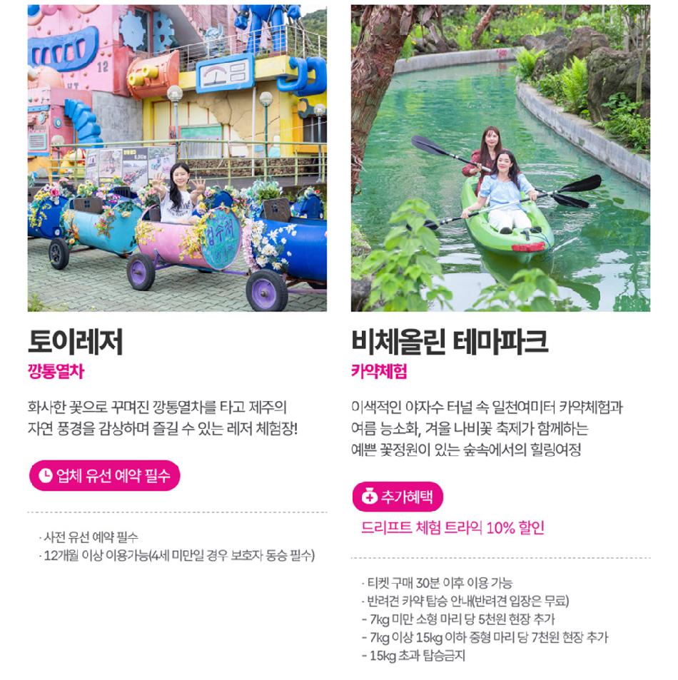 상품 상세 이미지 22