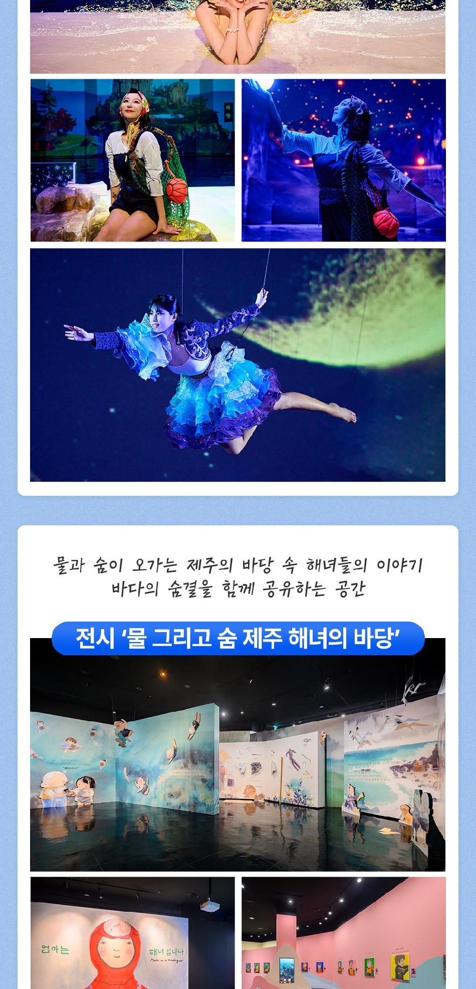 상품 상세 이미지 5