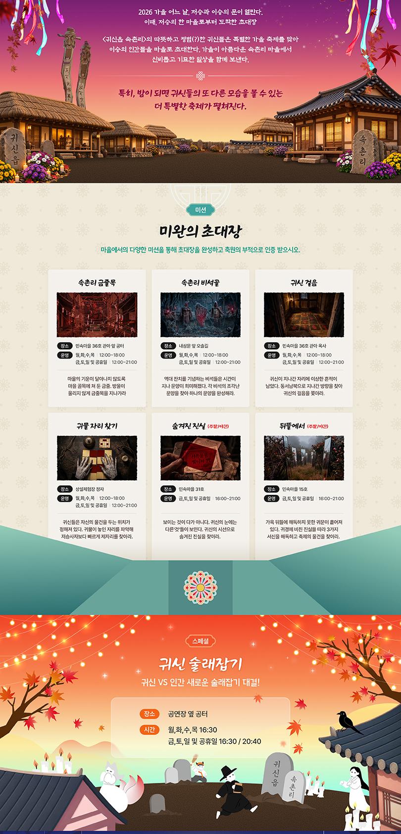상품 상세 이미지 7