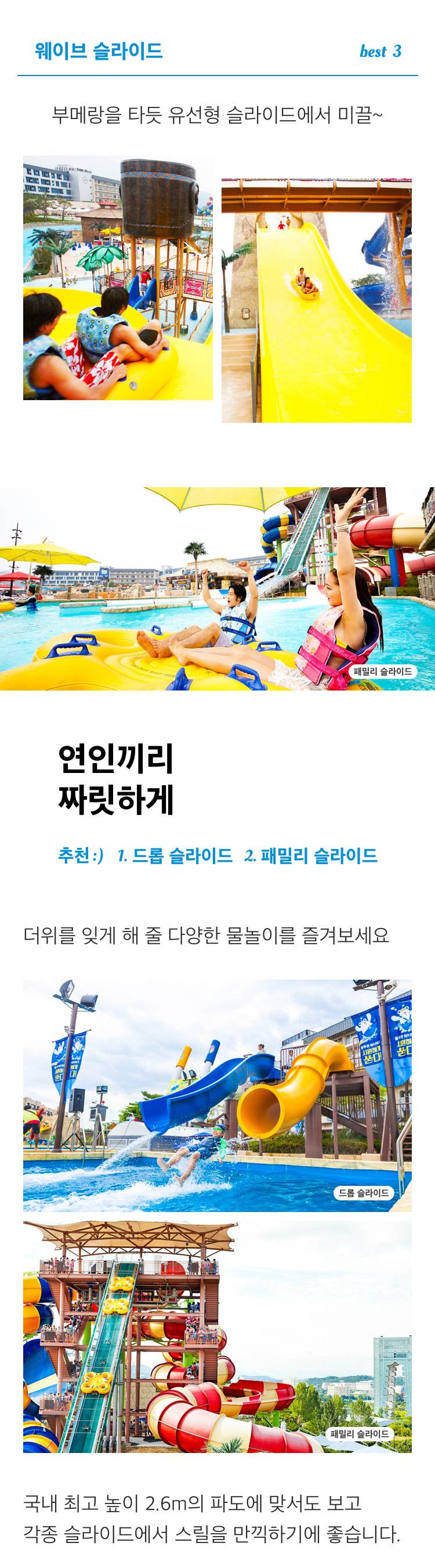 상품 상세 이미지 4