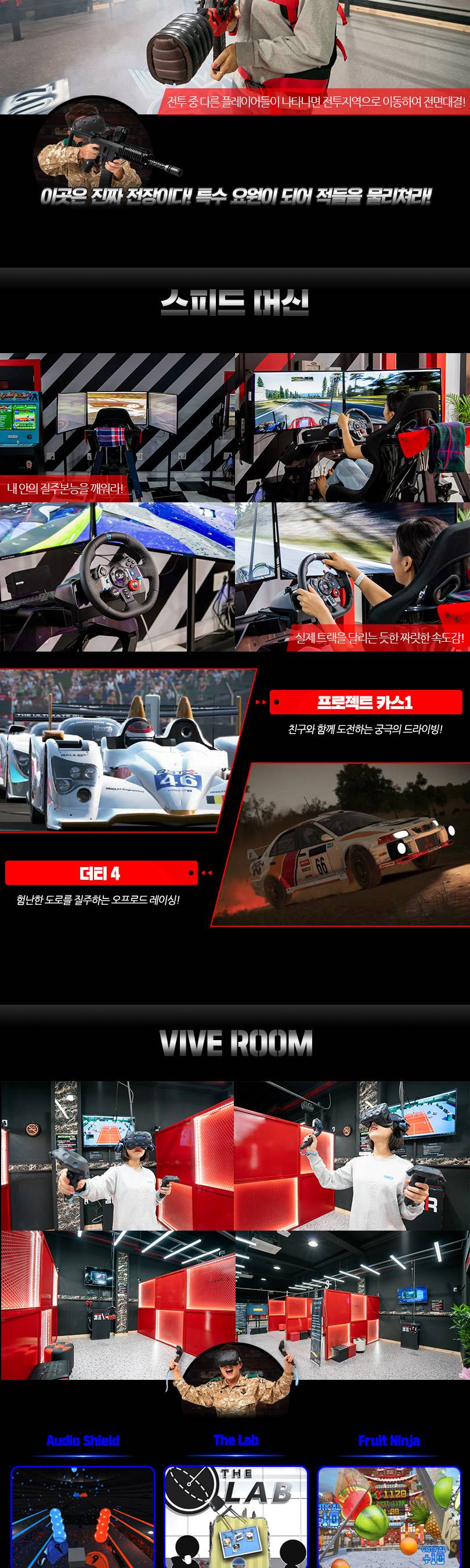 상품 상세 이미지 3