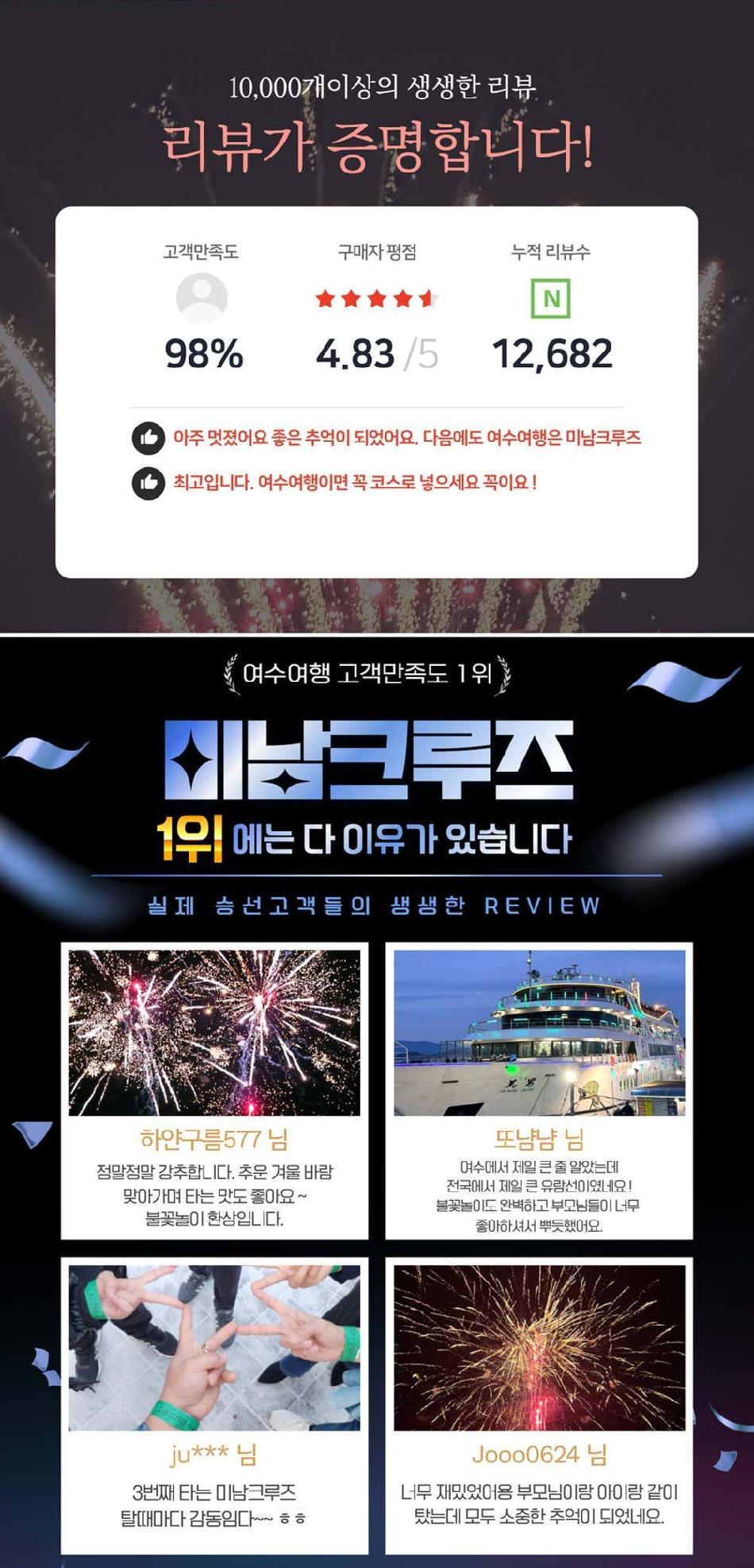 상품 상세 이미지 6