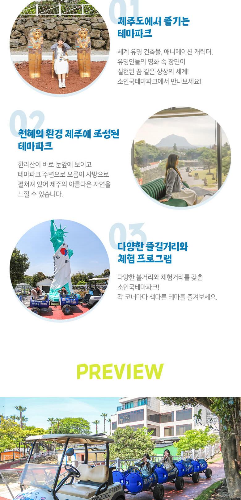 상품 상세 이미지 4