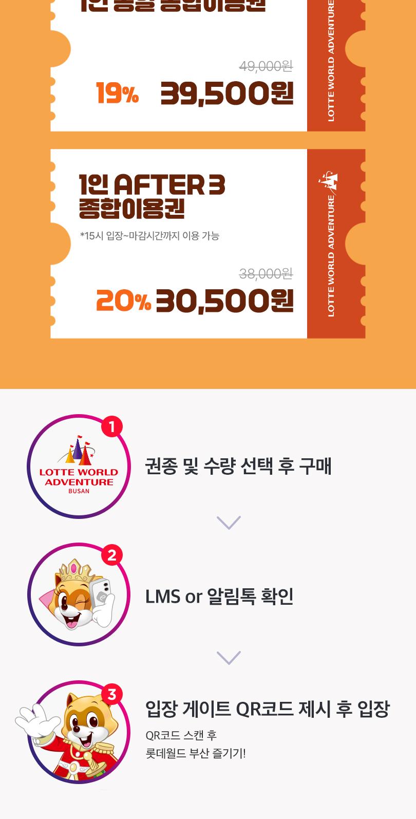 상품 상세 이미지 3