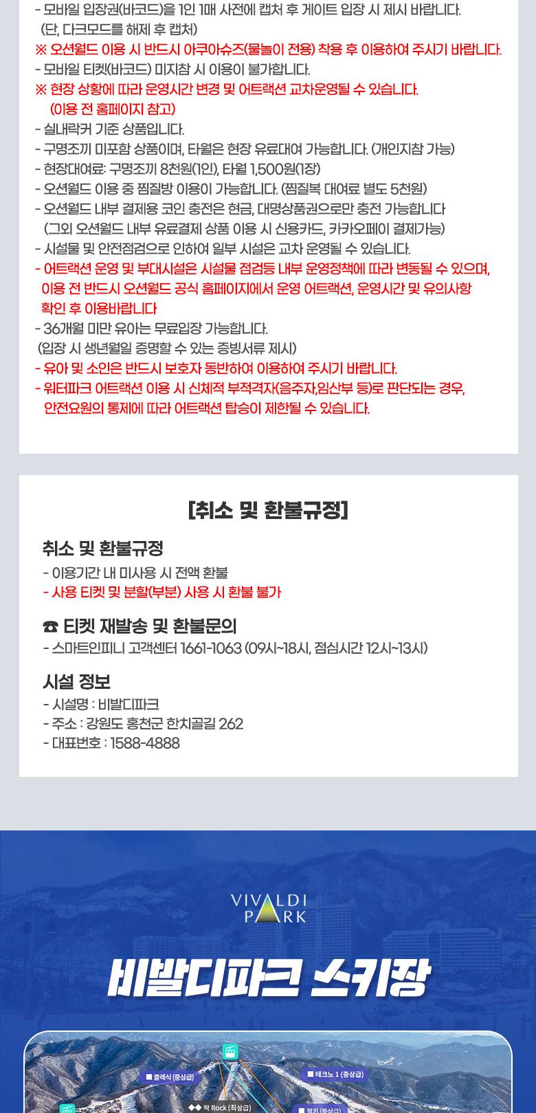 상품 상세 이미지 13