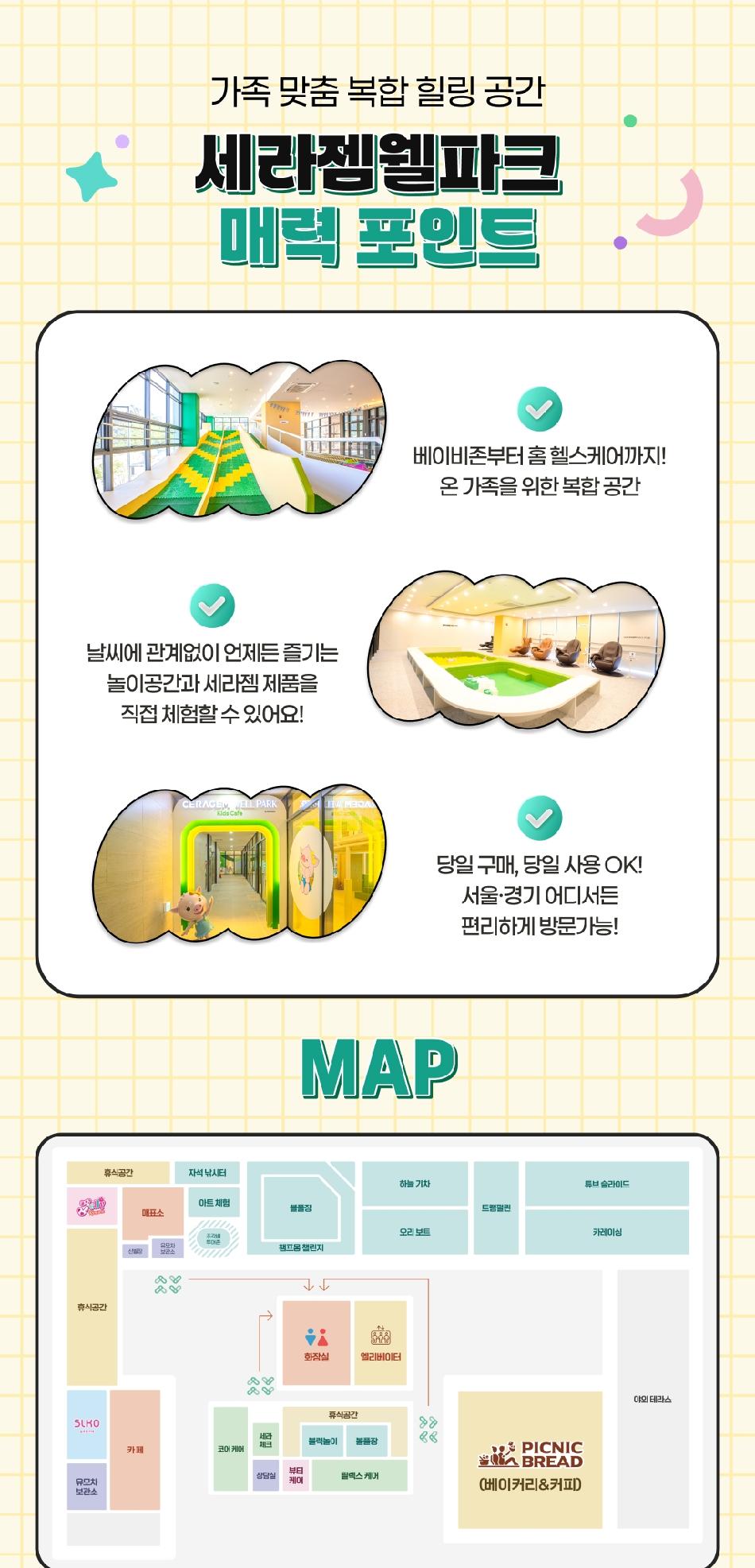 상품 상세 이미지 4