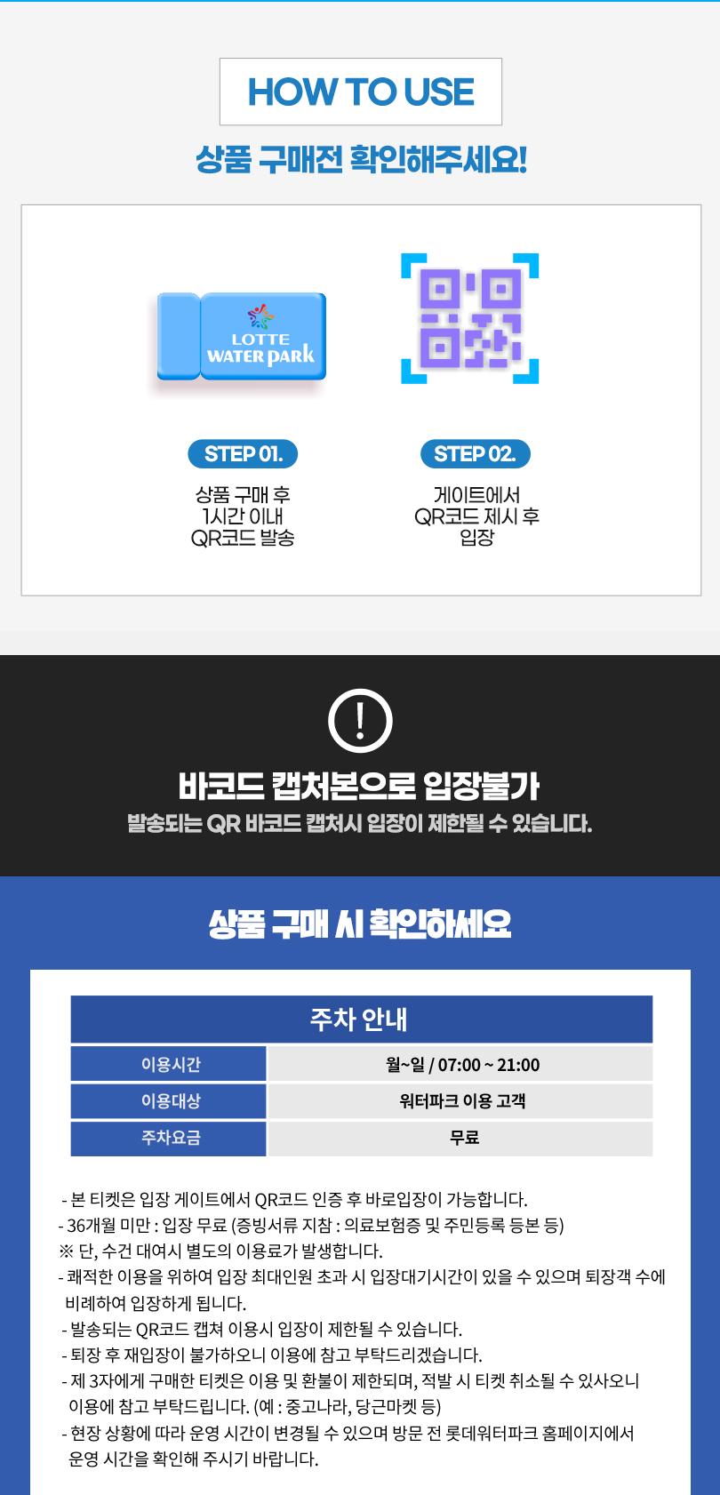 상품 상세 이미지 5