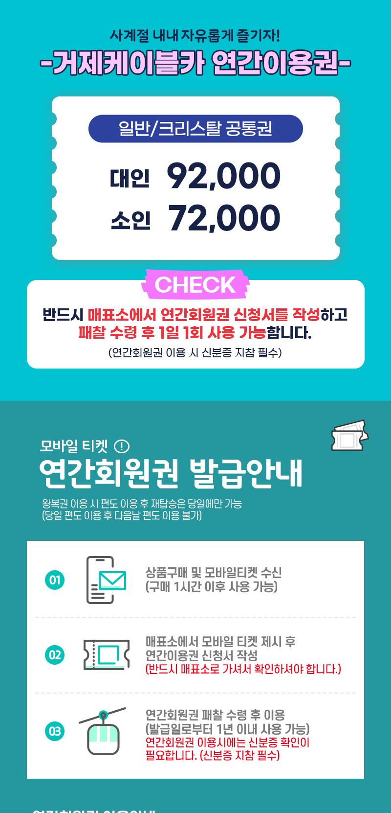 상품 상세 이미지 2