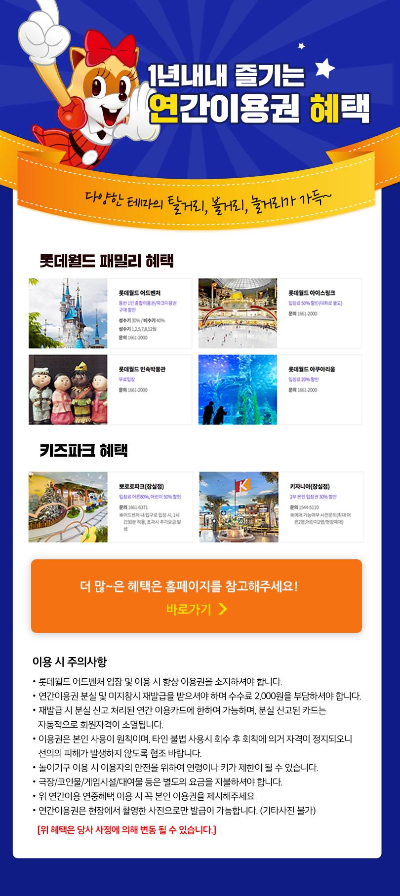 상품 상세 이미지 6