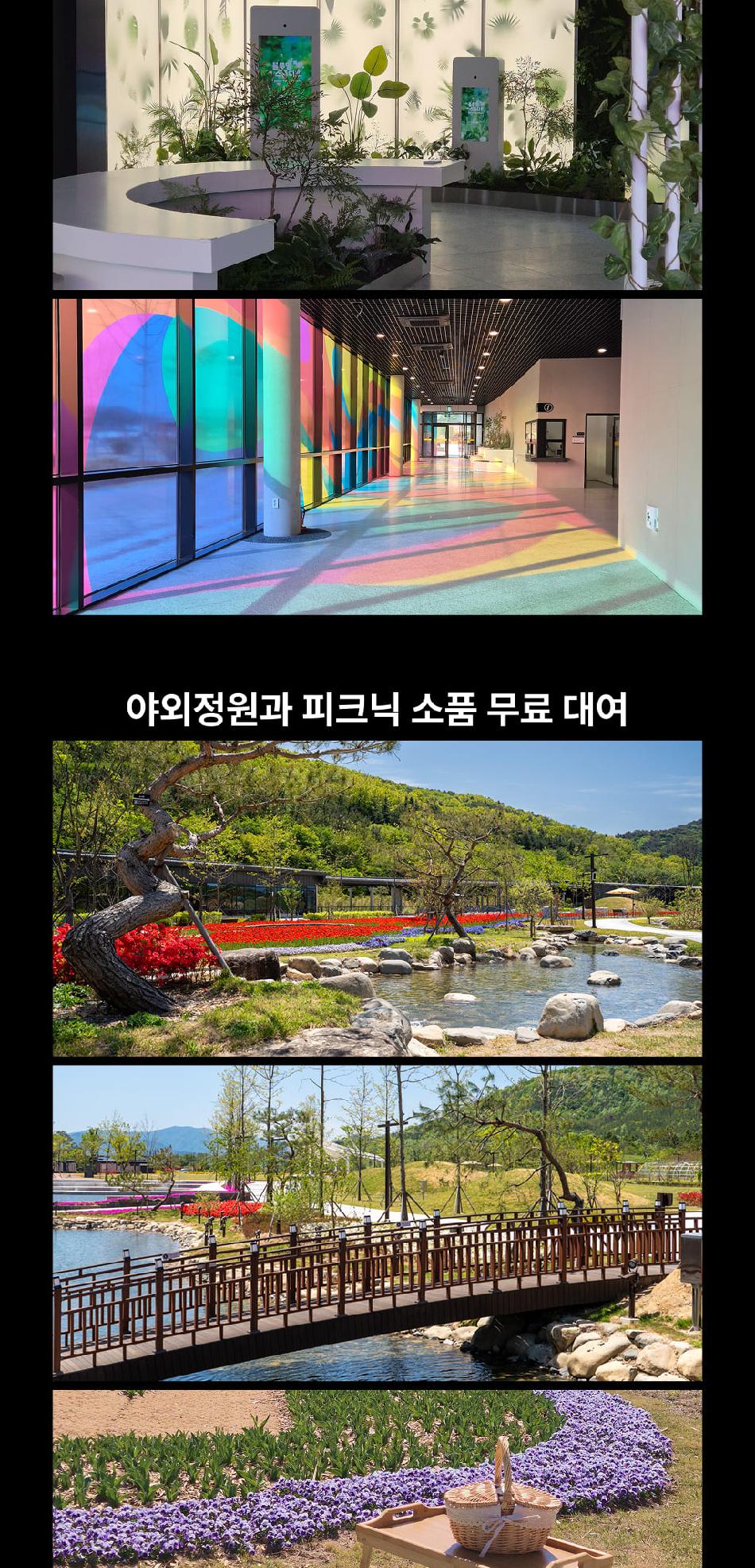 상품 상세 이미지 12