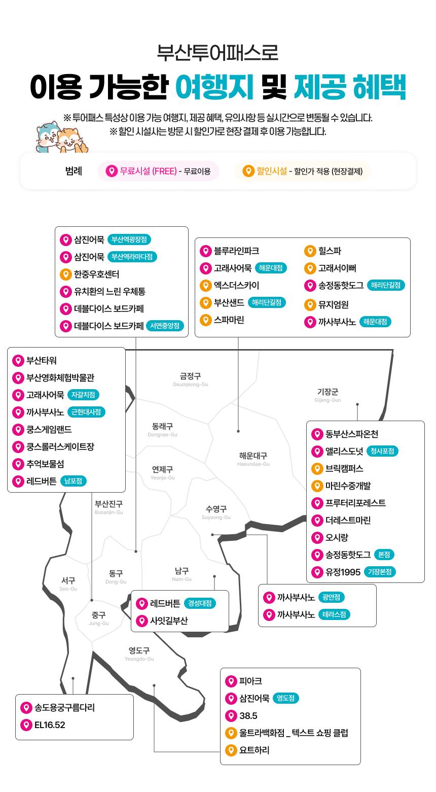 상품 상세 이미지 8