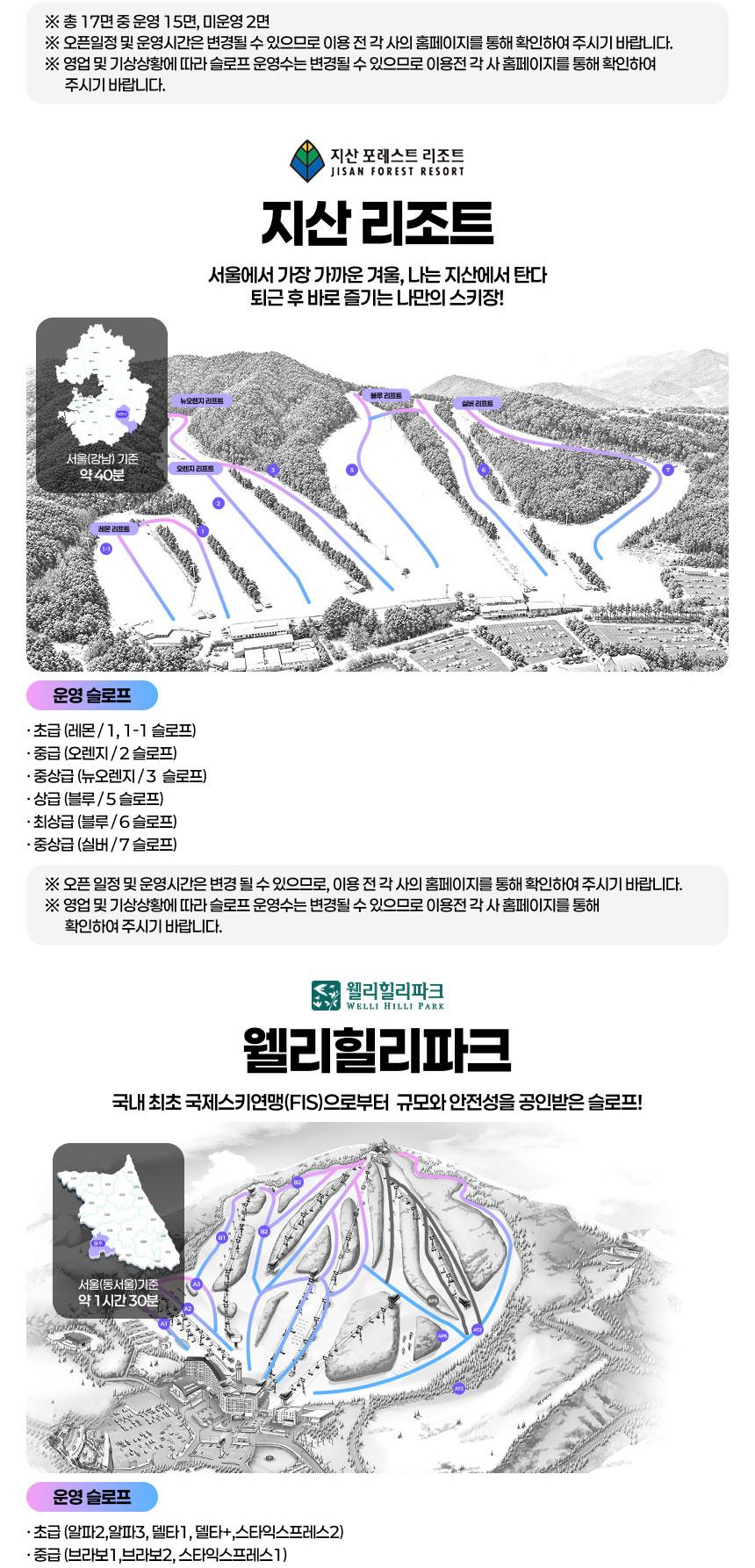 상품 상세 이미지 8