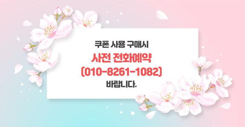 상품 상세 이미지 1