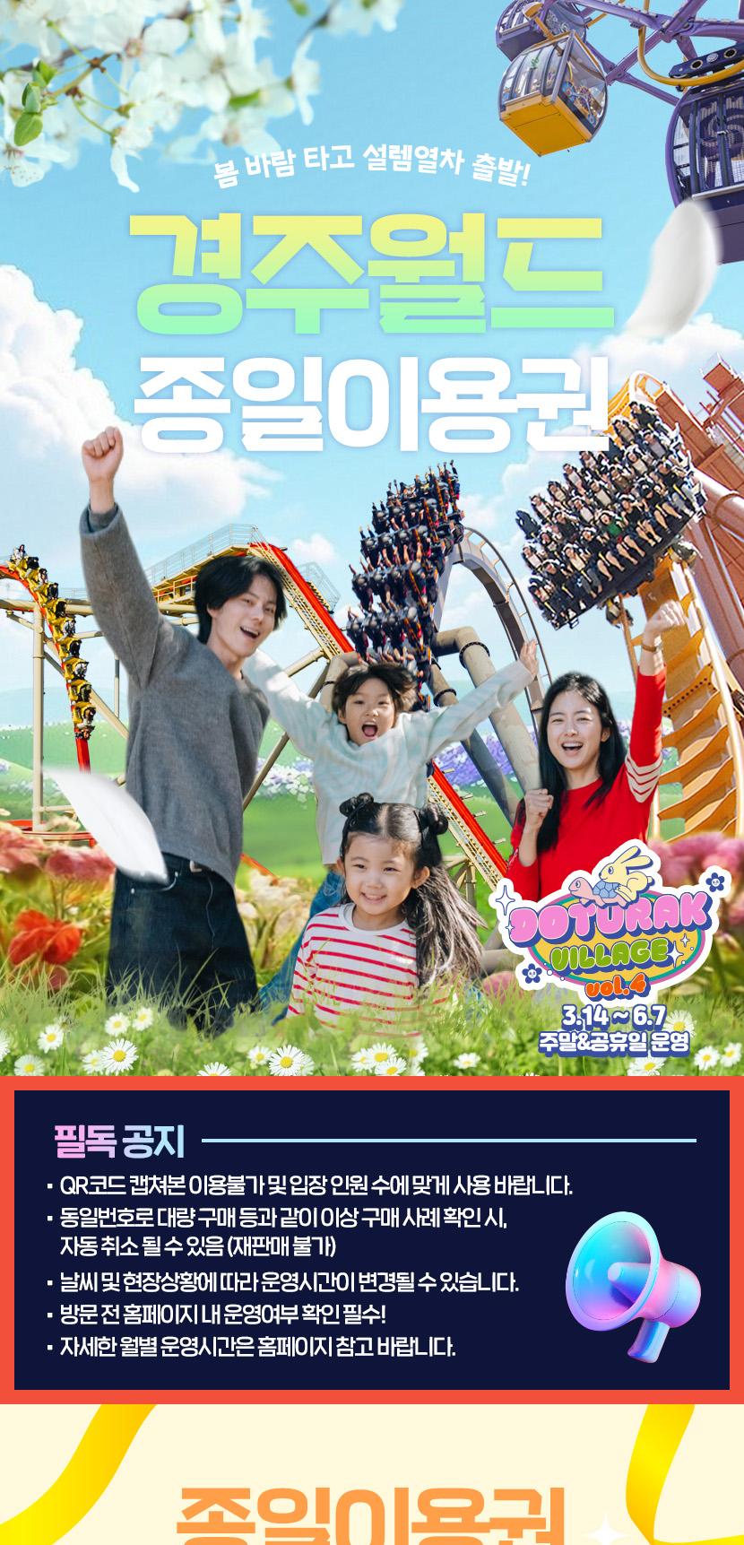 상품 상세 이미지 1