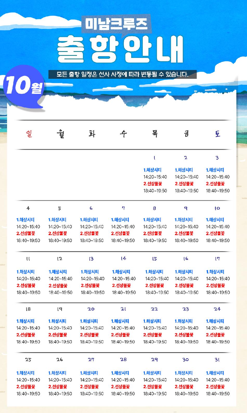 상품 상세 이미지 8